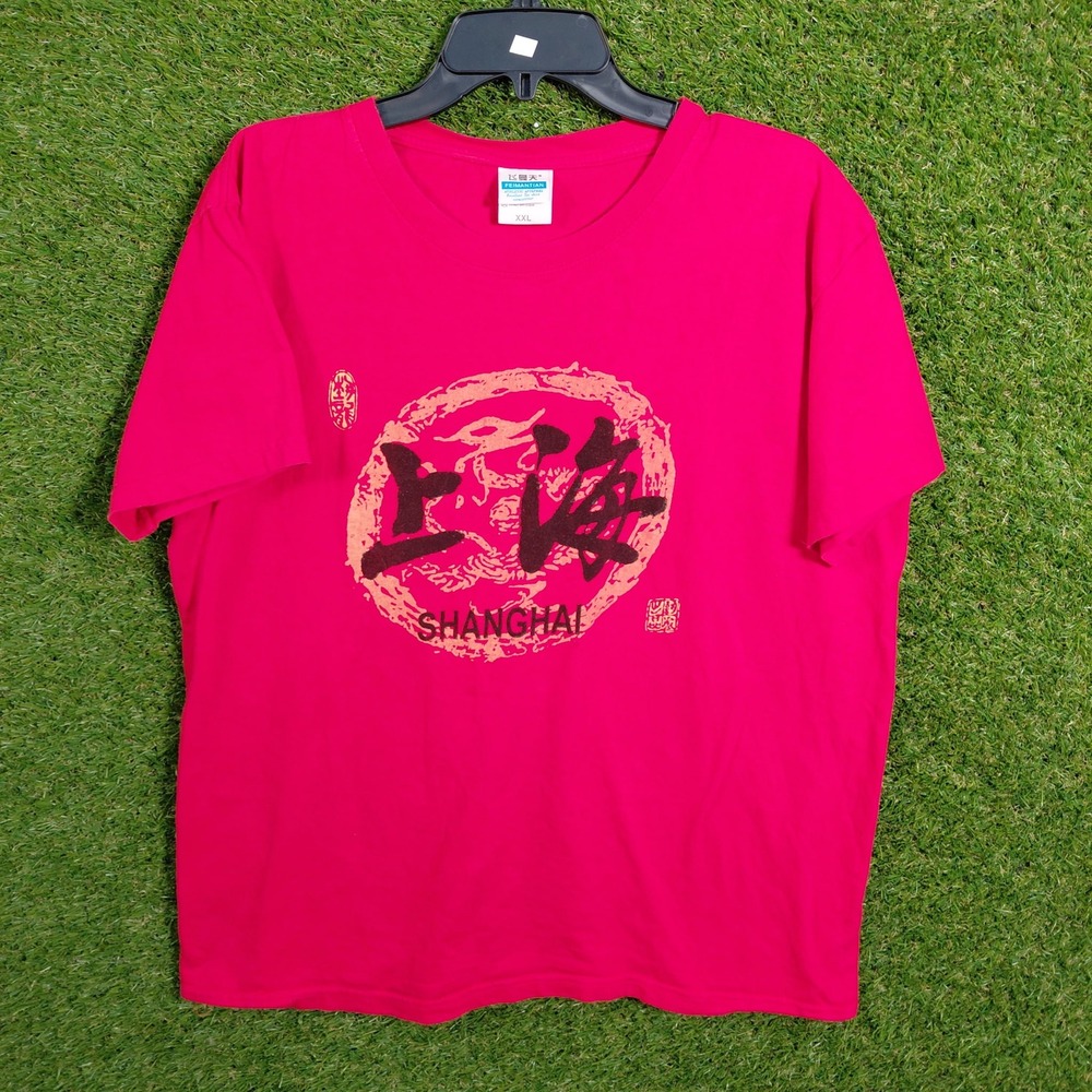 Shanghai T-Shirt Graphic Print Crew Neck Menswear Red Size XXL